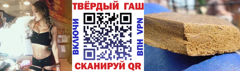 Магазин наркотиков Зима COCAIN APVP Каннабис кракен как войти Меф