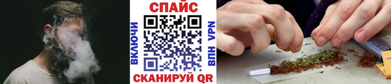 БУТИРАТ оксибутират Зима