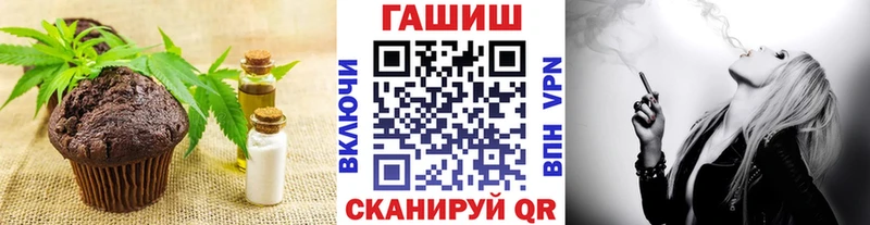 купить   Зима  Canna-Cookies марихуана 