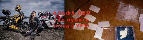 2c-b Верея