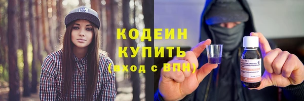 таблы Верхний Тагил