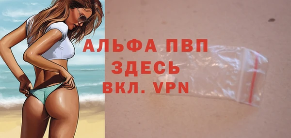 кокаин колумбия Бородино