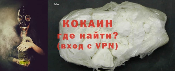 таблы Верхний Тагил