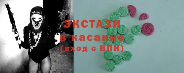 скорость mdpv Вязьма