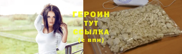 скорость mdpv Вязьма