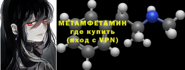 COCAINE Вязники