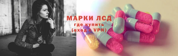 COCAINE Вязники