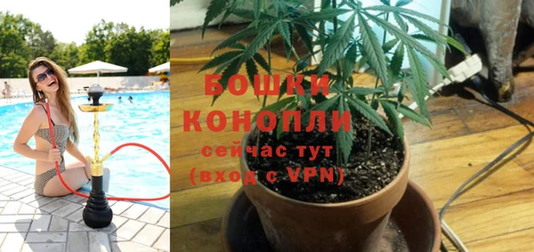 COCAINE Вязники