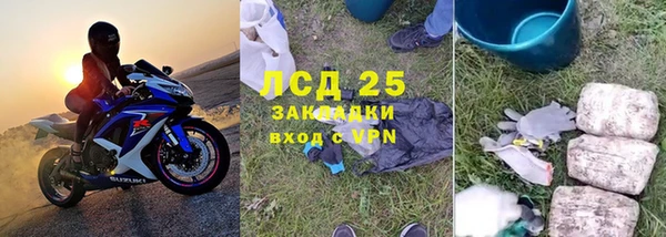 героин Вяземский