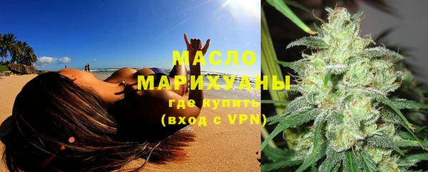кокс Бугульма