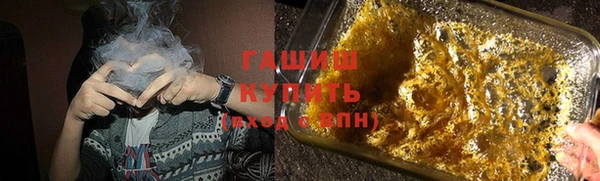 молекула духа Верхнеуральск