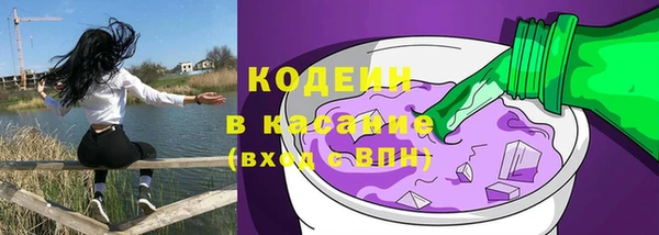 героин Вяземский