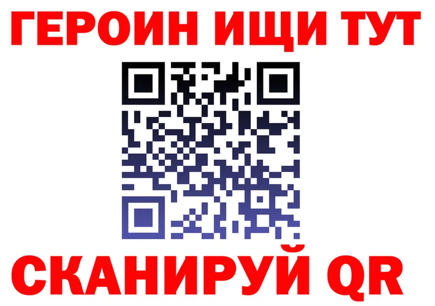 Продажа наркотиков  состав Зима