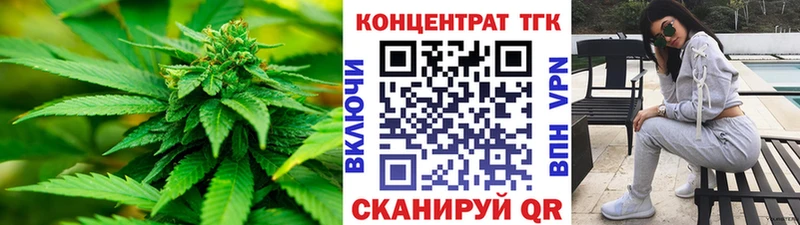 Дистиллят ТГК гашишное масло Зима