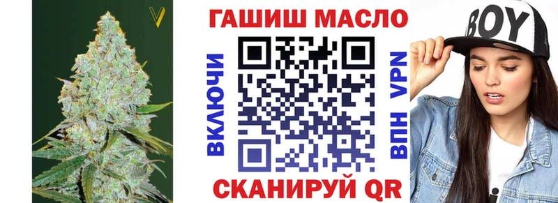 дарнет шоп  Зима  Дистиллят ТГК концентрат 