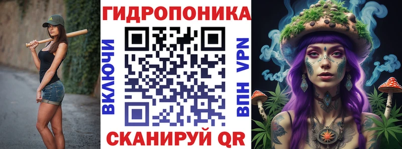 МАРИХУАНА MAZAR Зима